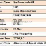 Cheap 2015 Sunflower Seed 601, 260-270/100g for Sale thumbnail-4
