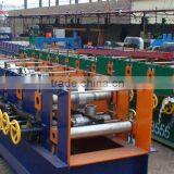 c Stype of Section Gold Roll Froming Machine