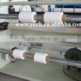 Automatic Ultrasonic Slitting Machine thumbnail-3