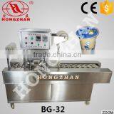 Hongzhan BG Sreies Liquid detergent disposable cup filling and sealing machine