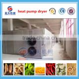 ECO friendly heat pump dryer automatic electric preserved fruit drying machine