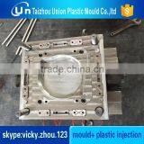 SMC MOULD