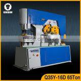 High Quality Combined Hydraulic Ironworker With Double Cylinder thumbnail-2