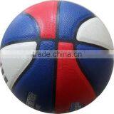 Official Size 7 PU/PVC Basketball thumbnail-1
