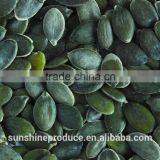 PUMPKIN SEEDS GWS Orgainc thumbnail-1