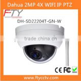 Dahua DH-SD22204T-GN-W 2MP Outdoor Dome PTZ IP Camera Support Mobile Phone Remote View
