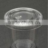 1oz Clear PET Tasting Cup (30ml)