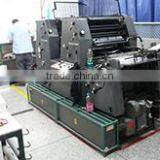 Dongguan B.Bontic Printing Factory company overview - view 2 thumbnail