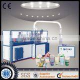 Hot Sale CE Standard Victory Machine Automatic Paper Cup Machine,paper Cup Machine Price thumbnail-1