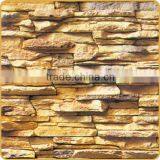 Wholesale Faux Decorative Stones, Modern House Decoration thumbnail-3