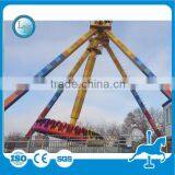 Thrill Amusement Park Attraction Pendulum Ride Outdoor Ride Big Pendulum for Sale thumbnail-1
