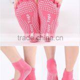 Yoga Pilates Breathable Grip Cotton Non Slip Skid Toeless Half Toe Socks thumbnail-1