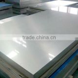 2012 good quality hot rolled 7075 T6 aluminium plate