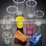C077092,7oz (207ml) PP Clear Transparent Recycled Plastic Cup Tableware