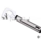 Promotional Metal Bottle Opener thumbnail-1