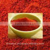 Red Chilli Powder Price thumbnail-3
