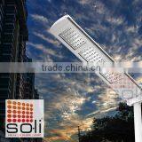SOLi Solar Lithium Lamp 20W All-in-one Integrated Solar Light thumbnail-1