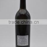 KW0061 750mlWHW2150 bottle