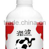 Body Washing- Moisturizing thumbnail-3