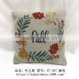 Hi Fall 20*20cm Top Linen Fabric cu Digital Printing Bamboo Charcoal Nature Air Freshener thumbnail-1