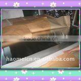 1100 Aluminium PCB Drilling Entry Sheet/coil