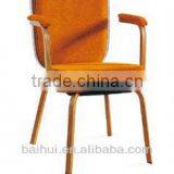 BH-YB8514 Metal Flex Banquet Chair Shake Back Dining Chair With Armrest thumbnail-2