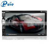 6.95 Inch Double Din Car Dvd Player, Bluetooth Car Multimedia System Car Radio Stereo thumbnail-4