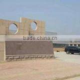 Dezhou Guanlu Precision Machinery Co., Ltd. company overview - view 1 thumbnail