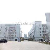 Fuzhou Geshang Trading Co., Ltd. company overview - view 1 thumbnail