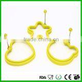 Various Shapes Good Silicone Egg Ring Fried Egg Mold
