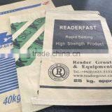 Packing Bag Machine, Paper Bag With Good Quality and High Strength, Good Service thumbnail-5