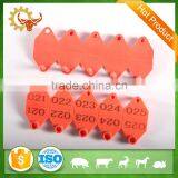 hot sale poultry farming connected ear tag for pig