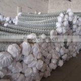 Chain Link Netting /chain Wire Fencing / Fence Netting Lawn Forest Protecting