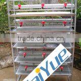 TAIYU H type 5 Tiers Layer Cages for Quail