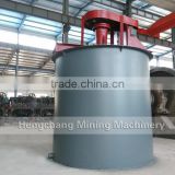 Chemical Mixer and Ore Concrete mixer for sale (Used for Flotation or Gravity processing machine)