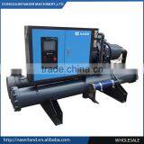 Industry Cooling System Used Screw Water Cooled Chiller Unit