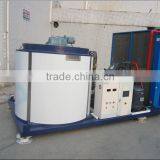 Refrigeration Machine