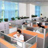 Aomei Trade Company company overview - view 1 thumbnail