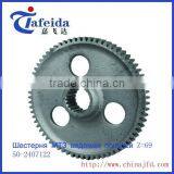 MTZ GEAR FOR TRACTOR thumbnail-1