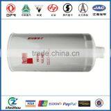 Original Shanghai Fuel Water Seperator Filter FS19789 for Tractor or Car Accessories thumbnail-1