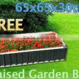 FACTORY DIRECT SHIPPING STEEL RAISED GARDEN BED INSTANT PLANTER METAL 65L*65W*30H cm thumbnail-1