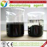 High Polymer Flocculant Decolorizing Chemicals for Refinery Waste Water / Industrial Grade Colorless Price thumbnail-1