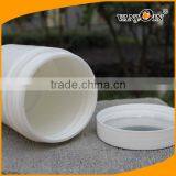 550ml PET White Plastic Cosmetic Jar for Face Cream With Screw Cap thumbnail-5