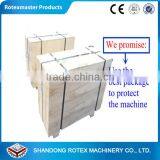 [ROTEX MASTER] Farm Machinery Electric Motor Wood Pellet Making Machine /Animal Feed Pellet Machine for Chickens,ducks,rabbits thumbnail-6