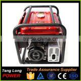 China Manufacturor Price ac Three Phase 5kw United Power Portable Generator thumbnail-2
