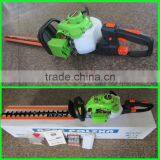 Gardening Trimming Hedge Trimmer Long Pole thumbnail-2