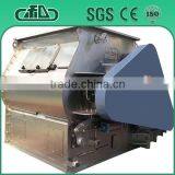 Factory feed mixer price
