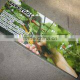 Hand Tying Machine/tapetool Made in China. thumbnail-2