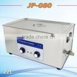 Ultrasonic Cleaner JP-080 AU 22l Clean Computer Motherboard Electronics Lens Cleaning 20L Upgraded Version thumbnail-1