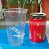Clear 10oz Plastic Bubble Tea Cup thumbnail-4